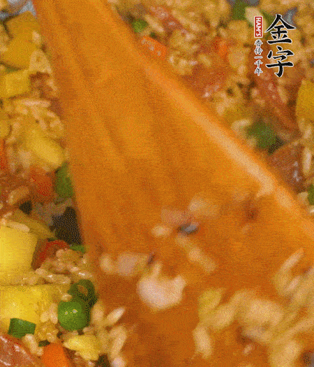 出鍋啦?。?！