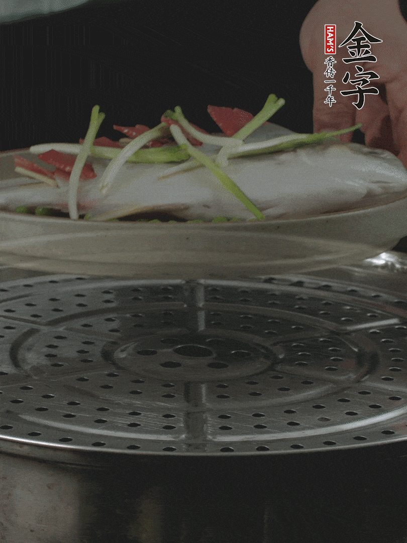 水開后，大火上鍋蒸8～10分鐘。