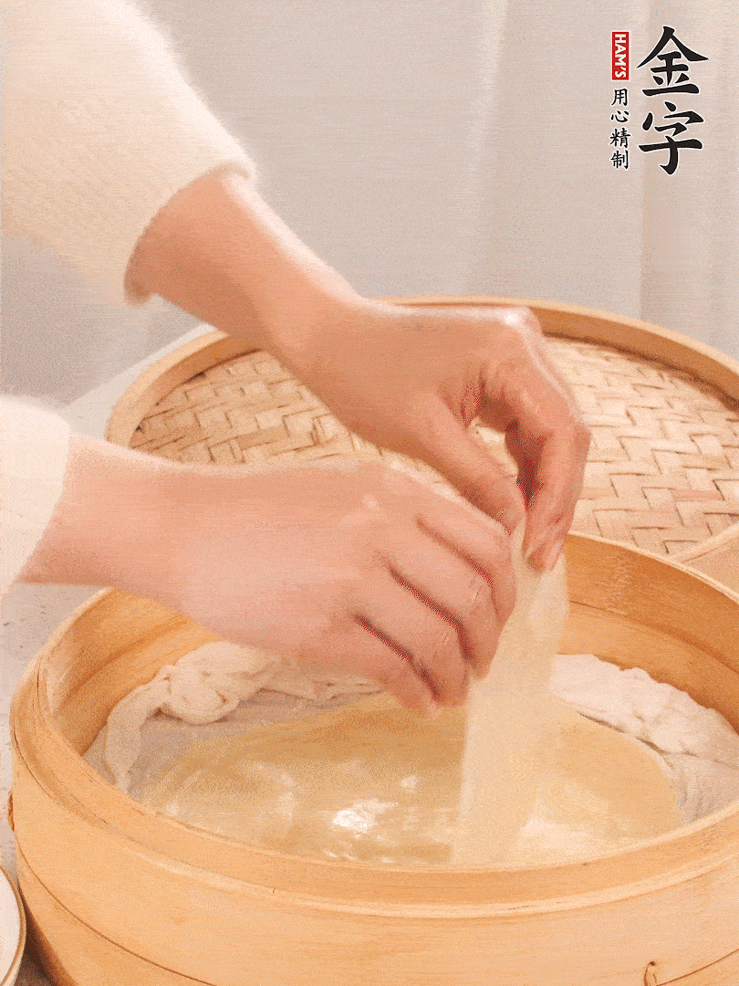 上汽后蒸10分鐘，趁熱撕開