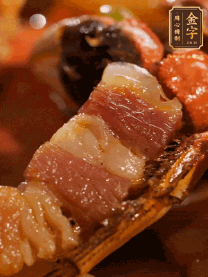 加點(diǎn)鹽、糖、胡椒粉調(diào)味一下