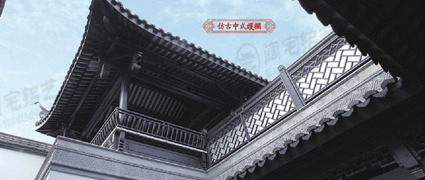 選擇鋁合金護欄有些什么講究呢？