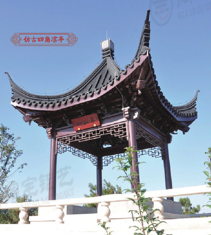 仿古四角涼亭1