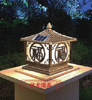 仿古燈具31