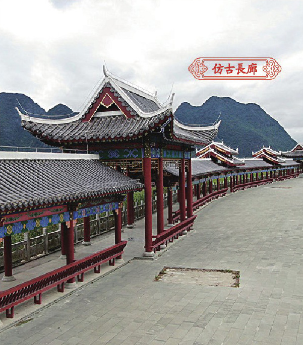 長(cháng)廊案例