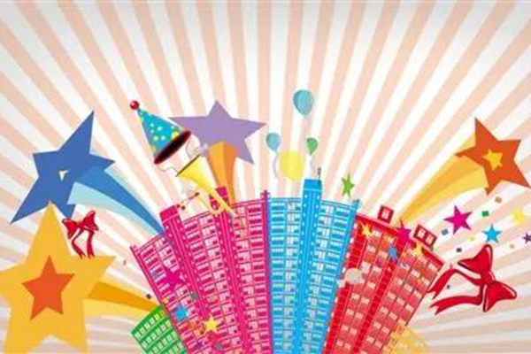 洛茲廣場(chǎng)——盡情狂歡雙11,電飯煲、金龍魚油、沐浴露、洗潔精等大獎(jiǎng)瘋狂抽